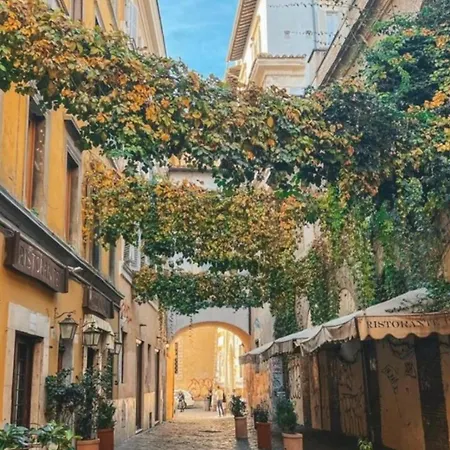 Casa Vicolo Moroni - Trastevere * Roma