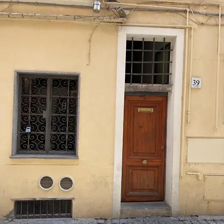 Casa Vicolo Moroni - Trastevere Roma